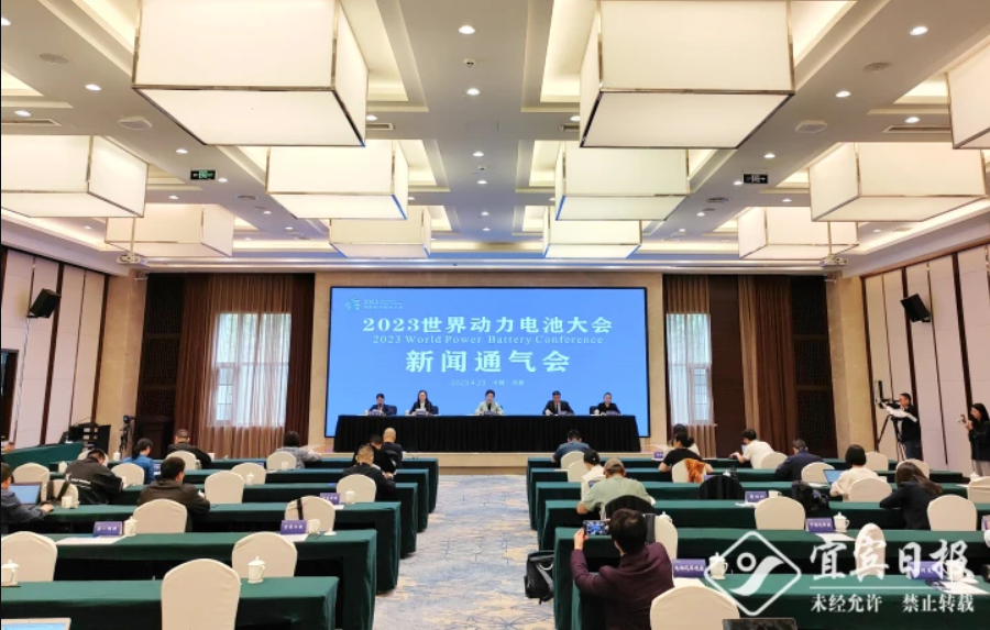 微信截图_20230423154337.png