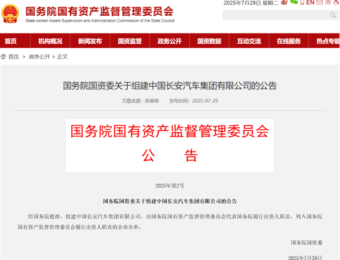 1753869160712542.png image.png