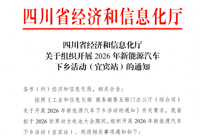 1787902894737403.png image.png