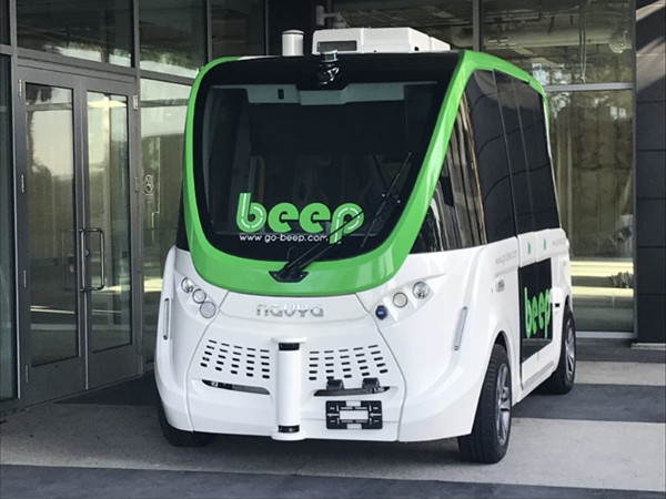 Beep