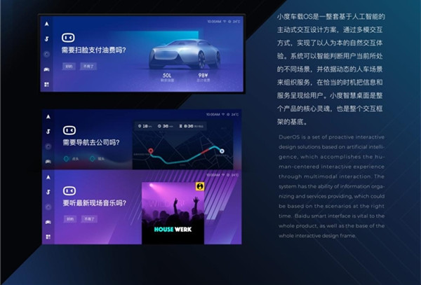 百度_副本