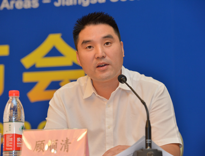 顾顺清_副本