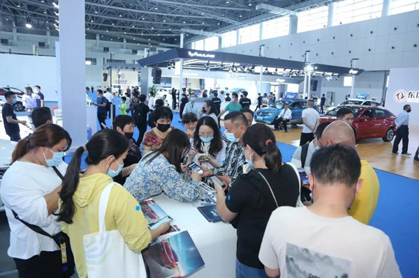 2021全球智慧出行大会扬帆再起航