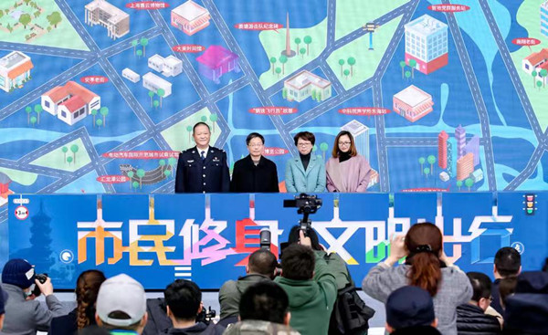 沃尔沃在沪构建“沃家人”安全公益新平台