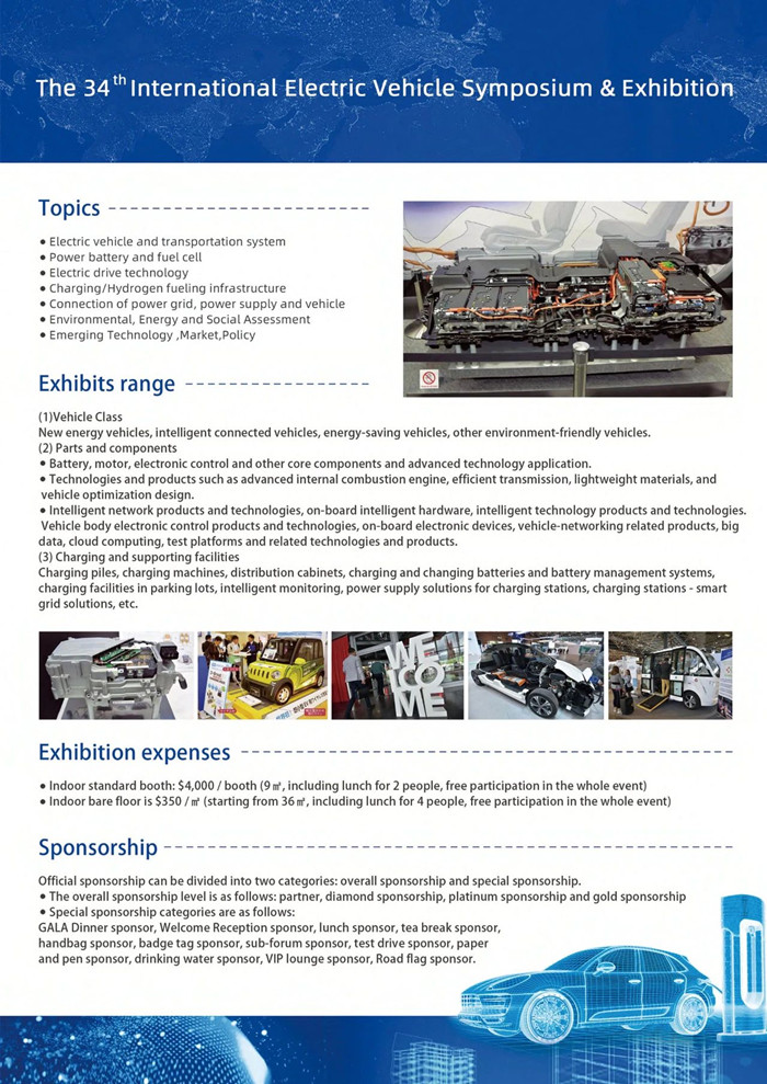 EVS34-3.jpg