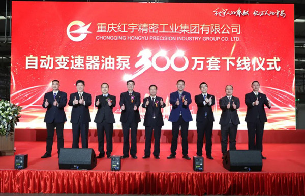 红宇.jpg
