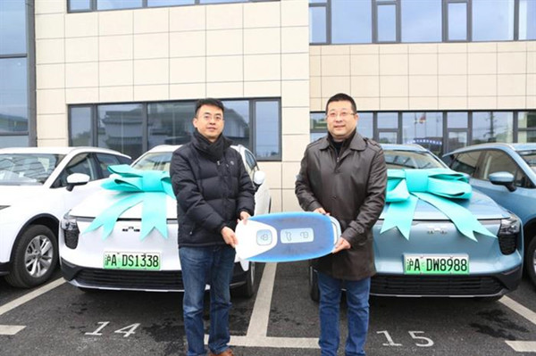 爱驰汽车与锦江汽车达成战略合作进军出行市场