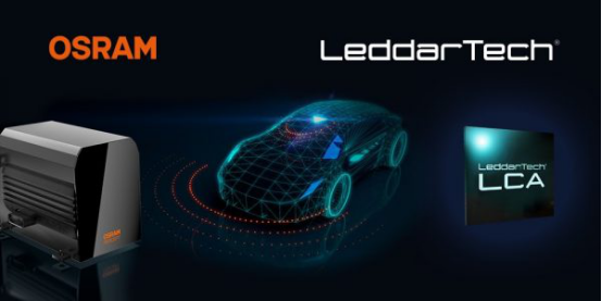 欧司朗与LeddarTech合作研发激光雷达平台，欲推出低成本全自动驾驶系统