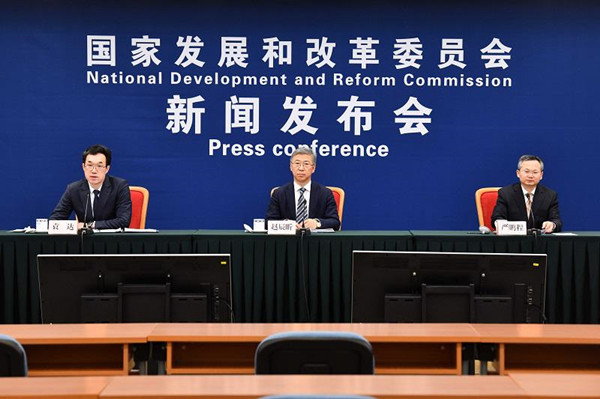 国家发改委：取消汽车限购规定，鼓励适当增加号牌指标投放