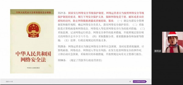 纵横8.jpg