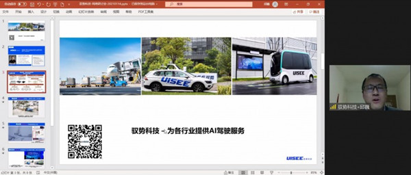 纵横9.jpg