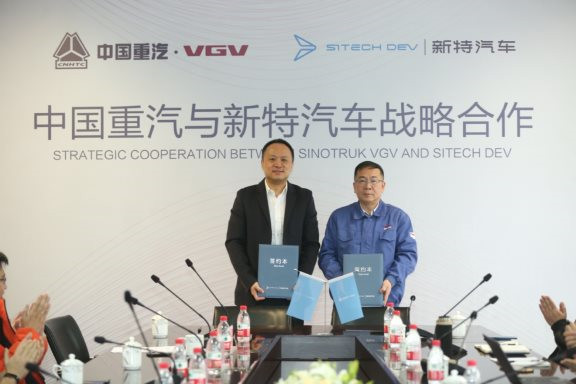 新特汽车与中国重汽签署战略合作，全新DEV系列产品将二季度上市