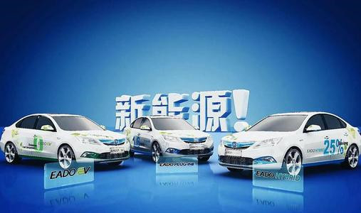 新能车1.jpg
