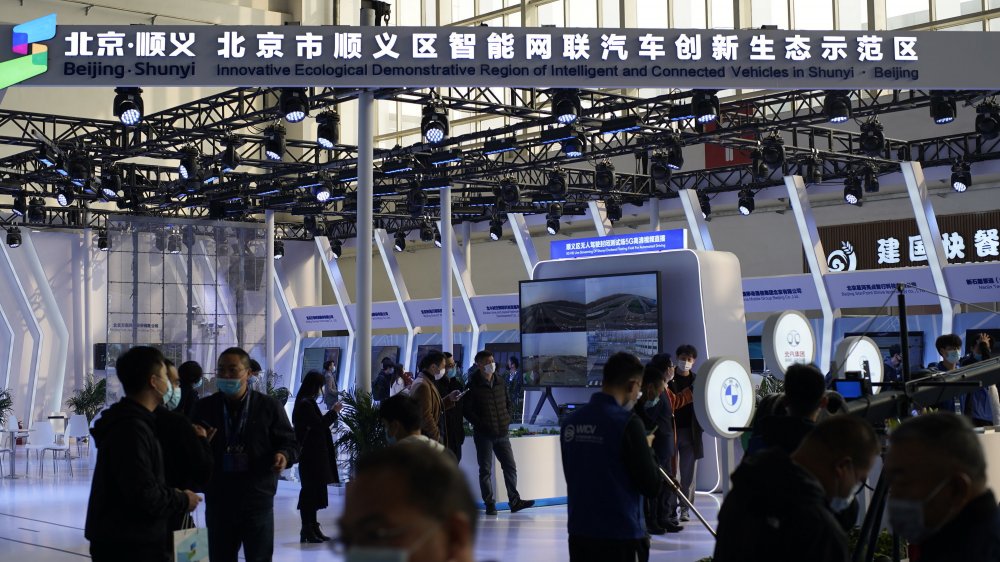 2021世界智能网联汽车大会9月再起航