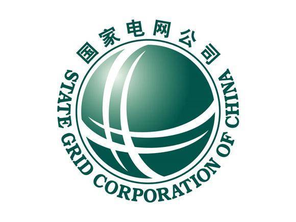 中央首次提出构建以新能源为主体的新型电力系统