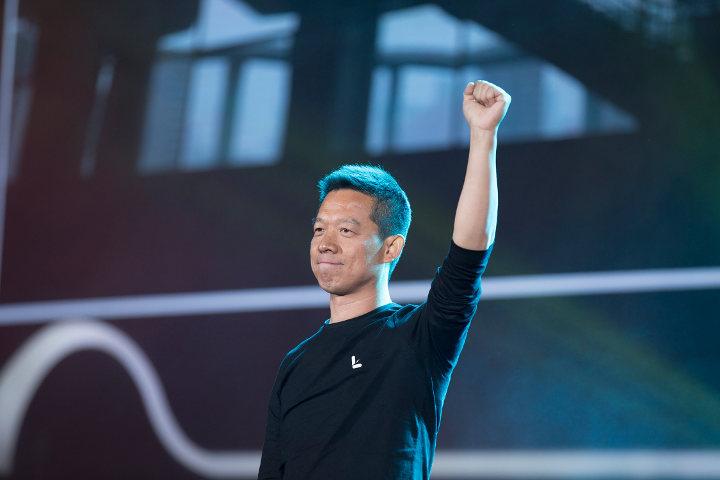 贾跃亭心血终于落地，“法拉第FF91”接受预订