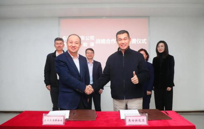 推换电合作 东风乘用车联手奥动新能源