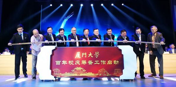 重磅！厦门大学发布全球首款空气能发动机，已在全球进行专利认证