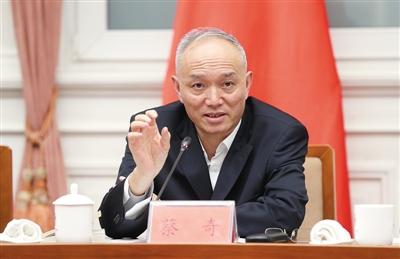 构建新发展格局讲座举办，蔡奇对北京新能源产业发展提要求