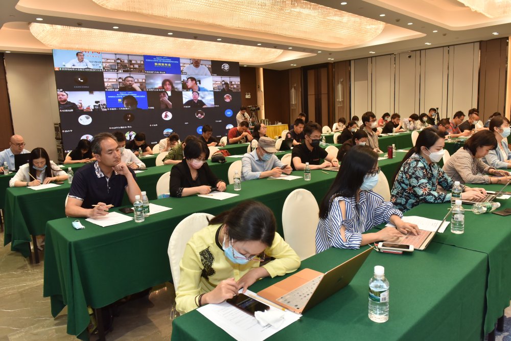 关于举办“‘十四五’新形势下新能源与智能网联汽车产业高质量发展系列高级研修班”的通知