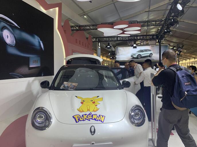 QQ截图20210625222559.jpg