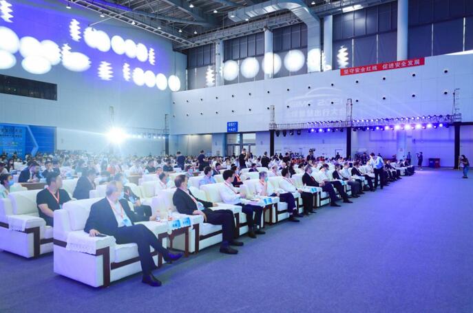 QQ截图20210625222604.jpg