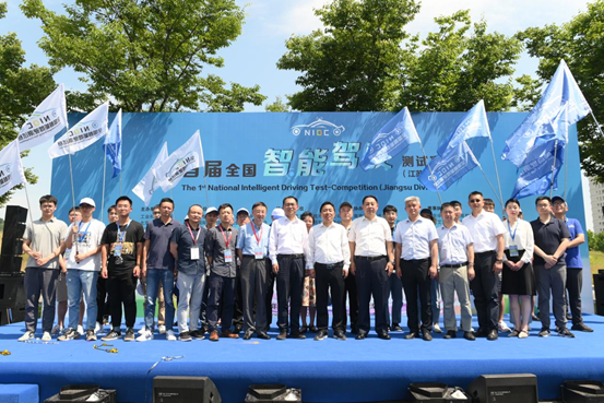 首届全国智能驾驶测试赛（江苏赛区）今日在南京溧水开赛