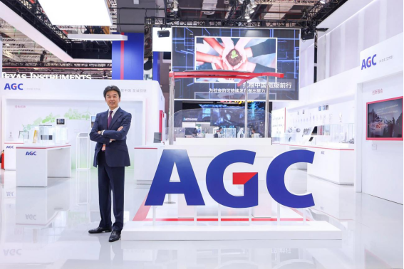 “幕后英雄”四度亮相进博会，AGC助力汽车产业“新四化”