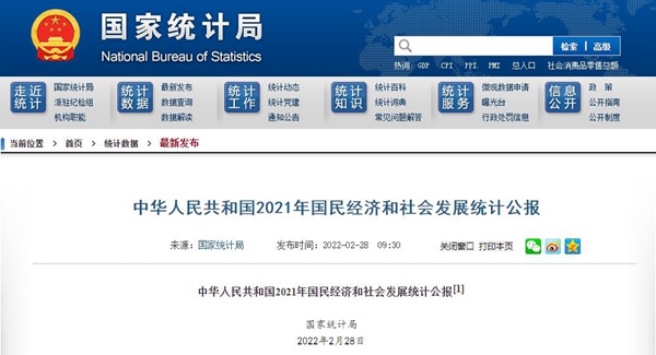 配图1.jpg