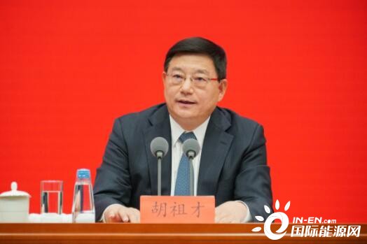 国家发改委：传统能源逐步退出必须在新能源安全可靠替代的基础上