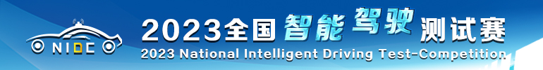 抢先试驾