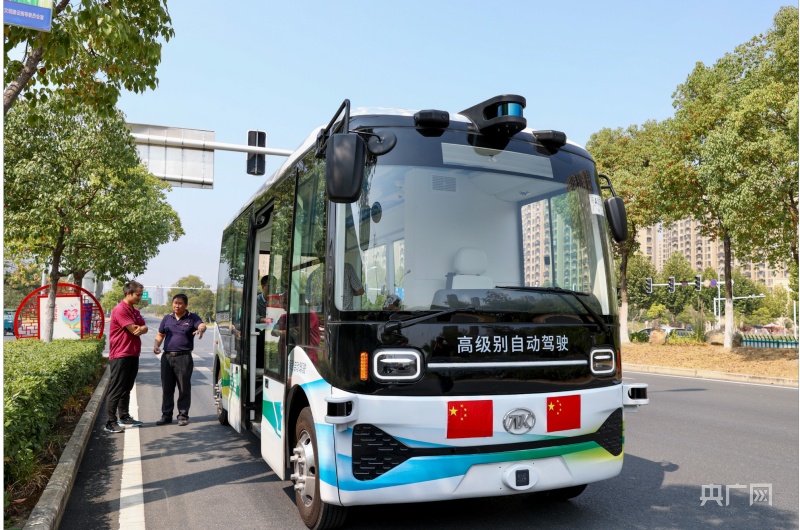 合肥包河：首条自动驾驶公交线“领跑”智能网联“新赛道”