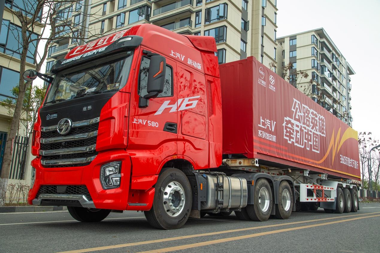 上汽红岩杰狮H6高速标载牵引车，万里实测挑战即将启程