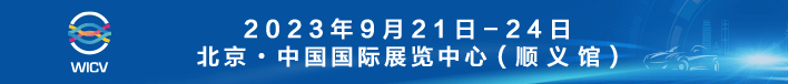 顶部banner