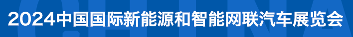 顶部banner