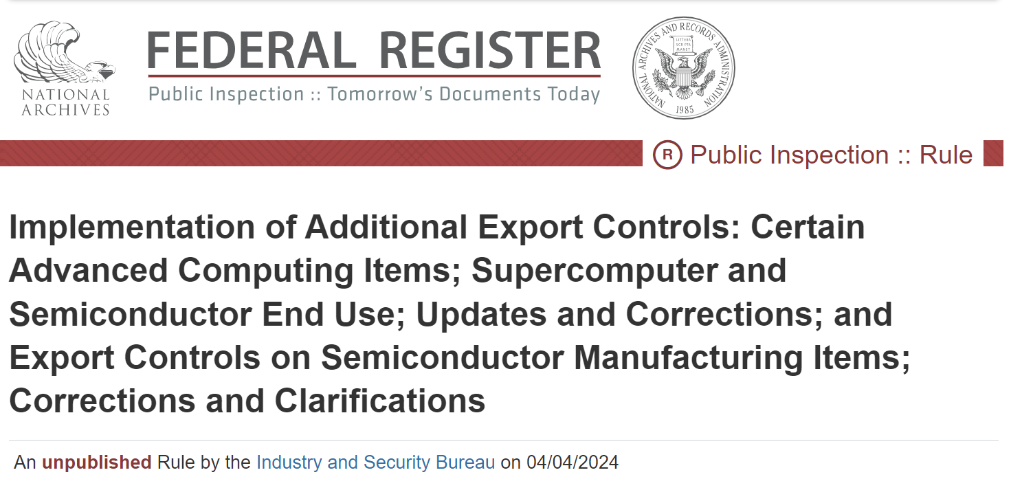 美国商务部更新半导体出口管制新规 当地时间4月4日生效