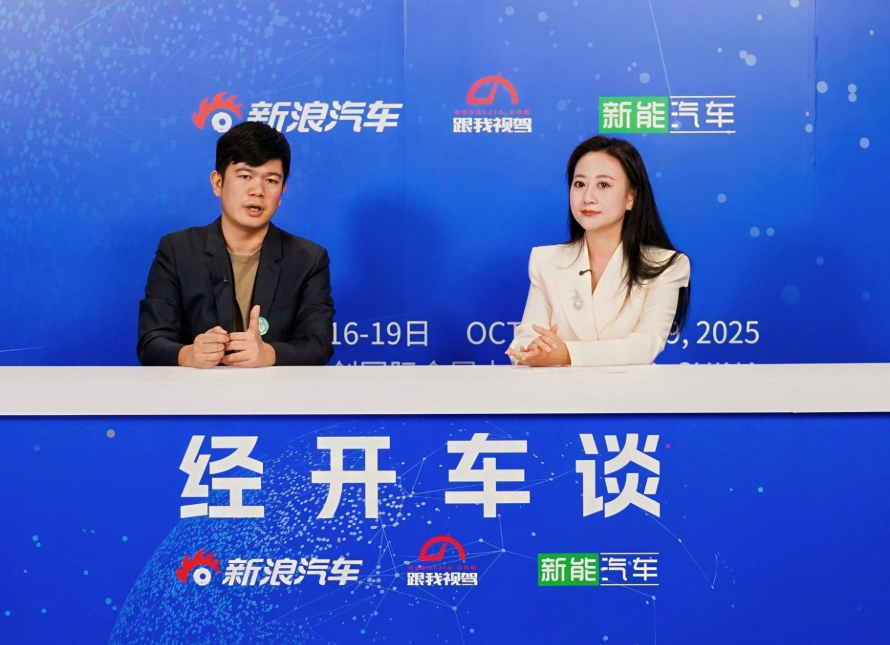 卡尔动力：以&ldquo;混合编队&rdquo;重塑干线物流，L4自动驾驶货运迈向规模化商用