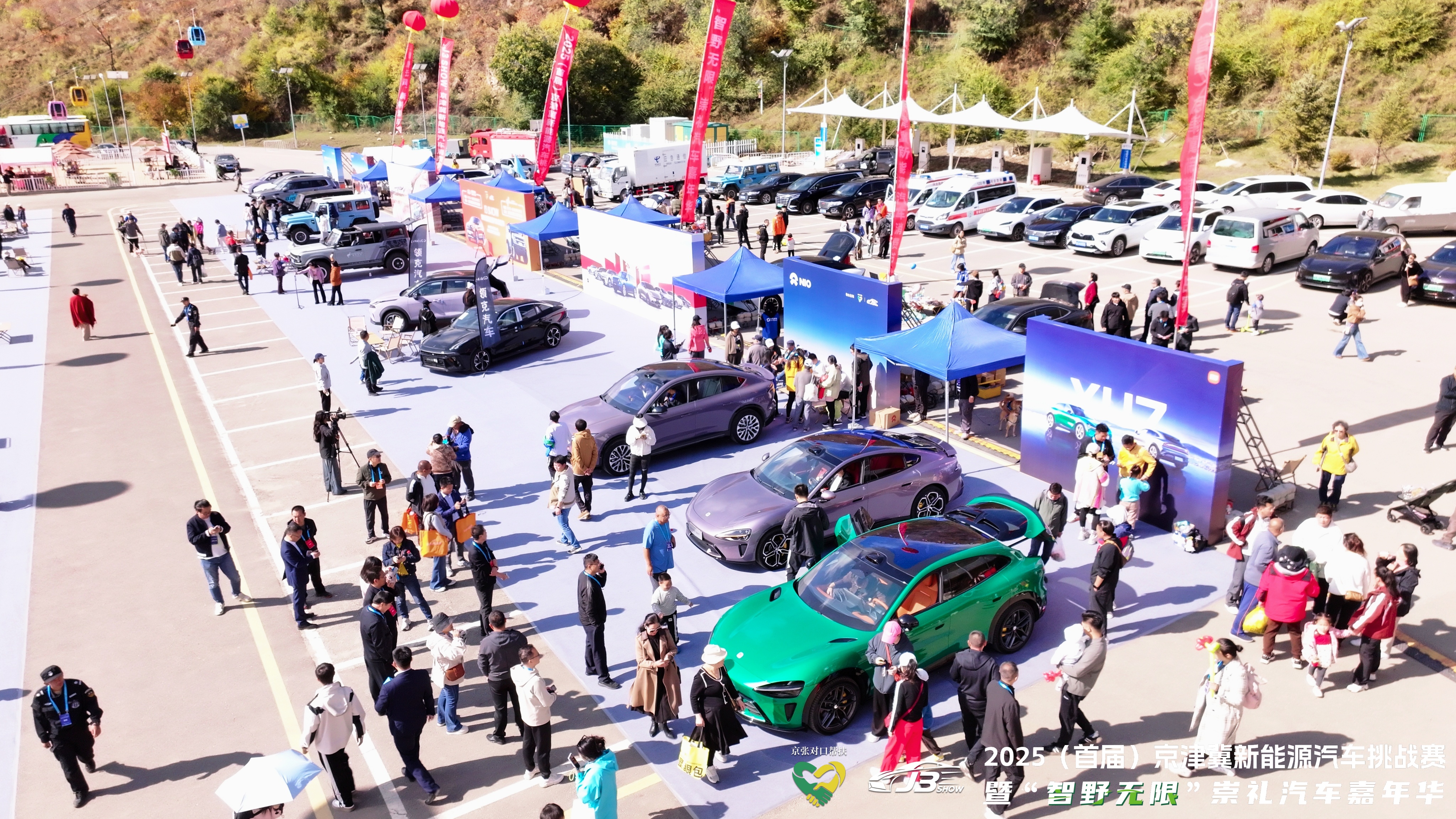 近30个品牌参展，2026重庆新能源车下乡即将打响新年第一枪