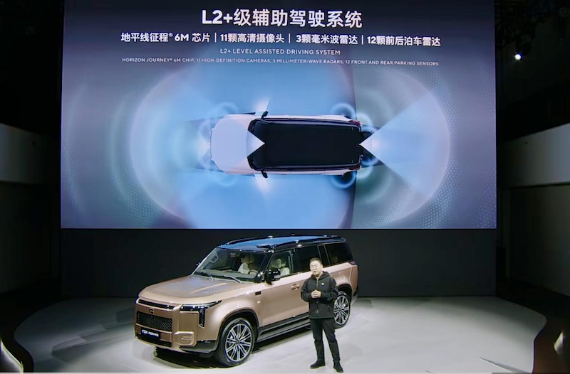 轻舟智航助力极石汽车出海，打造全球智能化越野新体验