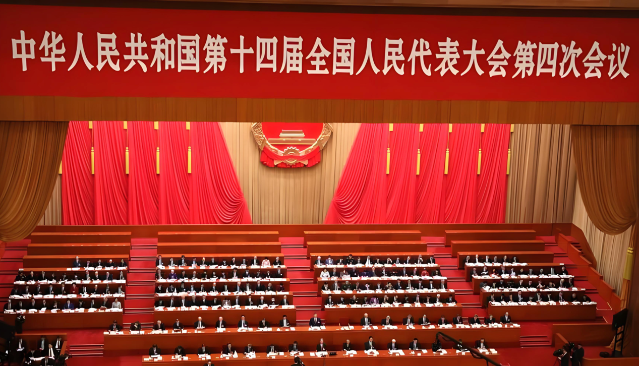 为什么说2026政府工作报告是一份未来五年的汽车行业行动指南？