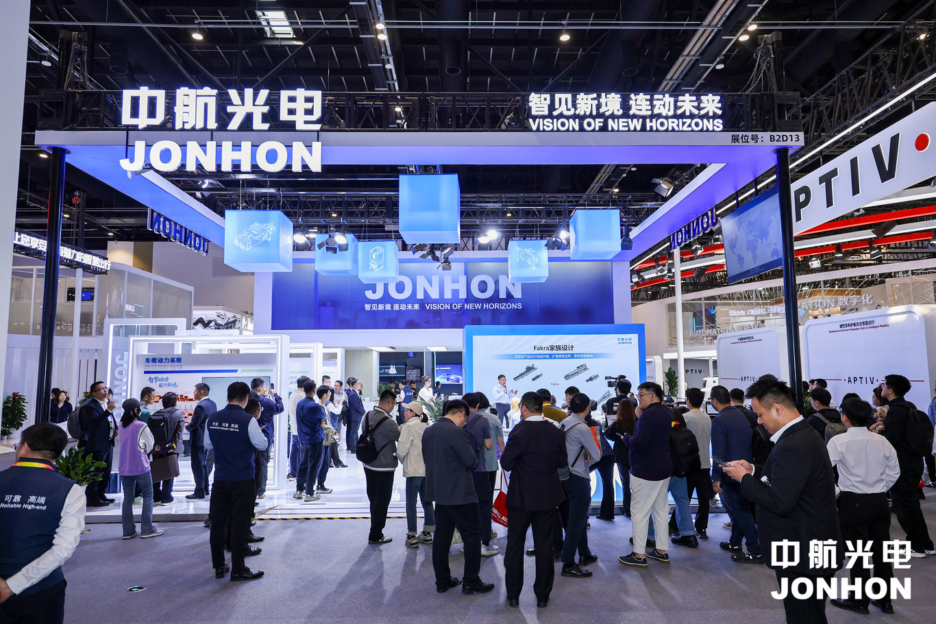 从铝代铜到整车互联：中航光电2026北京车展亮出&ldquo;智见新境&rdquo;硬核底牌