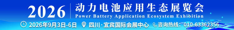 全国智能驾驶测试赛总决赛
