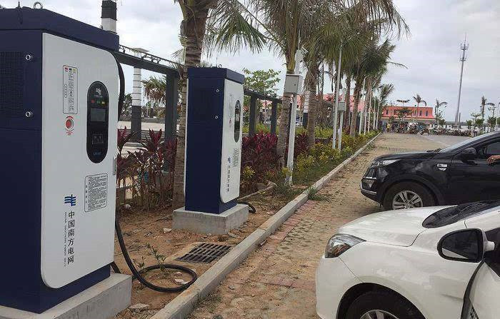 海南今年起对电动汽车充电基础设施分批给予建设运营补贴