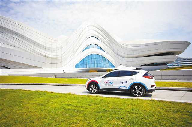 国内首个L4级自动驾驶开放测试基地重庆开建