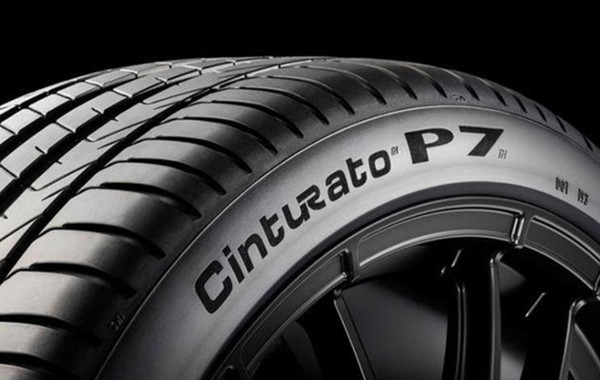 倍耐力中国首发夏季新轮胎Cinturato P7