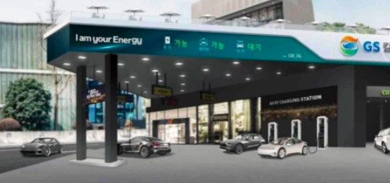 为解决电动车充电难韩国正部署加油站内充电桩