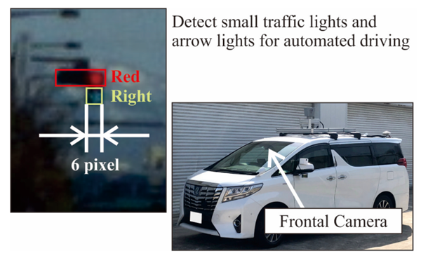 日本研发新技术，帮助自动驾驶车辆识别150米外的交通灯