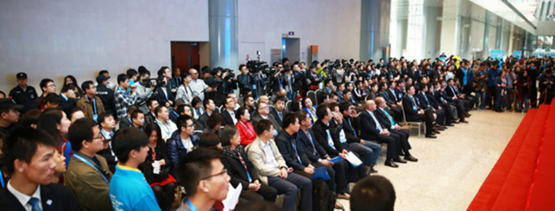 别错过！后疫情时代新机遇，全球智慧出行大会9月等你来！