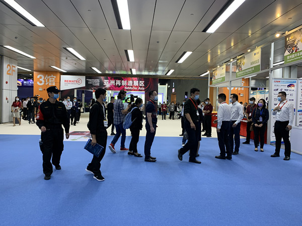 践行中欧绿色合作  2020亚洲再制造展览会在广州举办