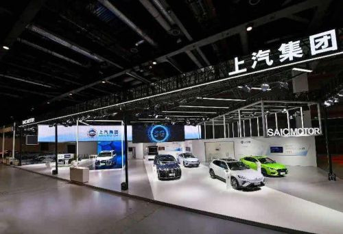 上汽集团成立“L”项目，发力高端新能源汽车